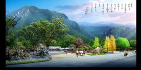 森林公园入口景观效果图