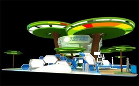 移动通信展。通信展