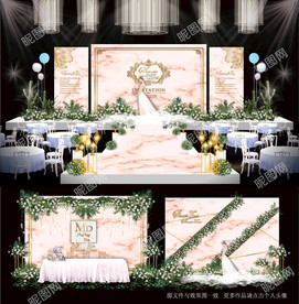 香槟色主题婚礼