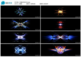 开场炫酷激光秀 舞台背景视频