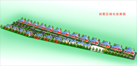 别墅区规划效果图
