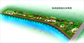 游园景观规划效果图