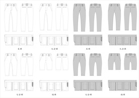 男装休闲裤CDR款式图模板素材