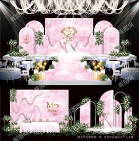 粉色大理石婚礼