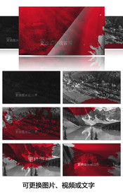 血色惊悚AE模版