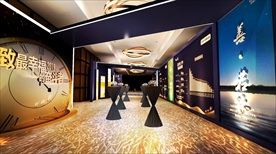 地产发布会论坛推介会酒店效果图