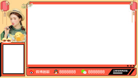 企鹅电竞直播间背景板