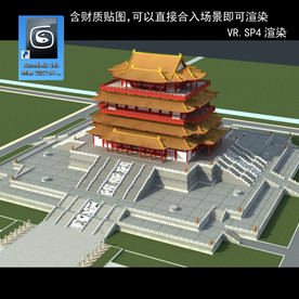 中式建筑 中式多层 中式别墅