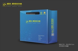 眼科手提袋含效果图