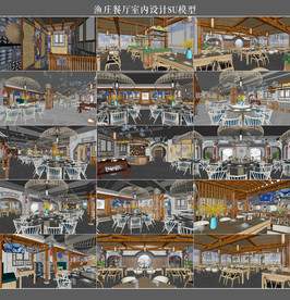 渔庄餐厅室内设计