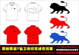 原创狮子印花CDR矢量图素材