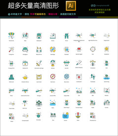 超多皇家警察游戏图标icons