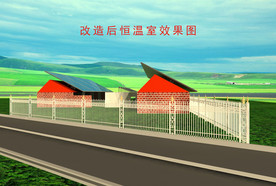 太阳板  发电板   鸟瞰效果