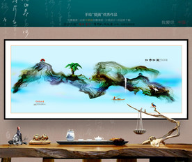 写意画 中式装饰画