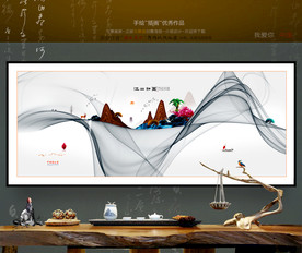 写意水墨画 房地产