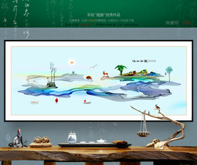 写意画 中式装饰画