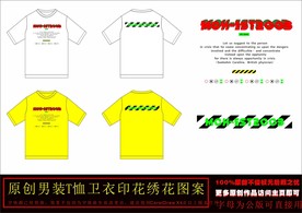 立体字母创意男装短袖T恤印花图