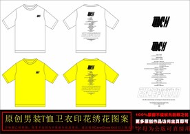 潮牌男女装T恤字母印花图案矢量