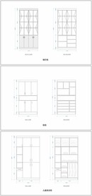 各种柜的立面图