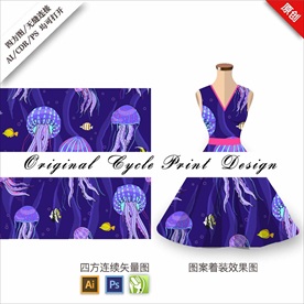 海洋海蜇四方循环手绘印花图案