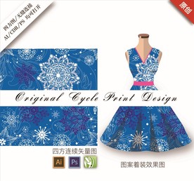 高端雪花梦幻循环手绘印花图案