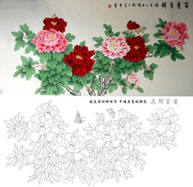 富贵吉祥牡丹图