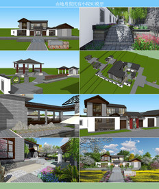 山地度假民宿小院