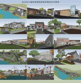 中式临水商业街建筑群落景观设计