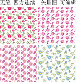 四方连续花卉图案