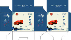 大闸蟹礼盒