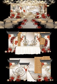 中式复古唯美婚礼效果图