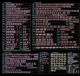 办公家具CAD平面图