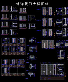 地弹簧门大样图纸