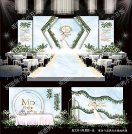 蓝色大理石婚礼