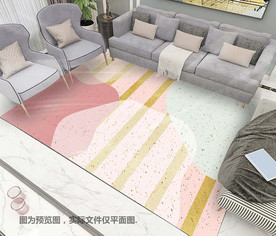北欧抽象客厅地毯