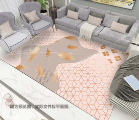 几何北欧风地毯设计