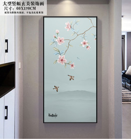 大型高清花鸟装饰画挂画