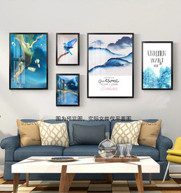 北欧抽象山水风景组合北欧装饰画