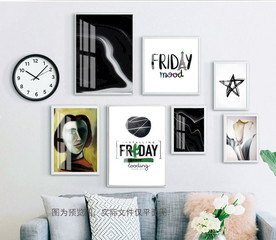 北欧儿童房组合装饰画