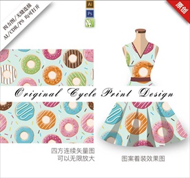 手绘清新夏季甜品撞色矢量印花