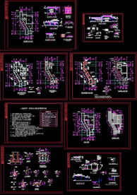 公园茶室施工图