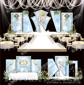 蓝色大理石婚礼