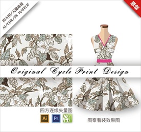 矢量手绘素雅中国小碎花印花图案