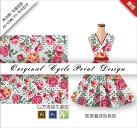 矢量高端小碎花中国风印花图案