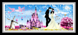 梦幻城堡爱的旅程幸福情侣装饰画