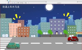 环保宣传-温室效应的结局80秒