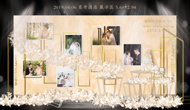 香槟色婚礼展示