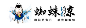 蜘蛛 科技 LOGO 蜘蛛鲸