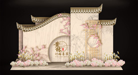新中式婚礼迎宾区