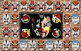 中国传统美食京剧脸谱工装背景墙